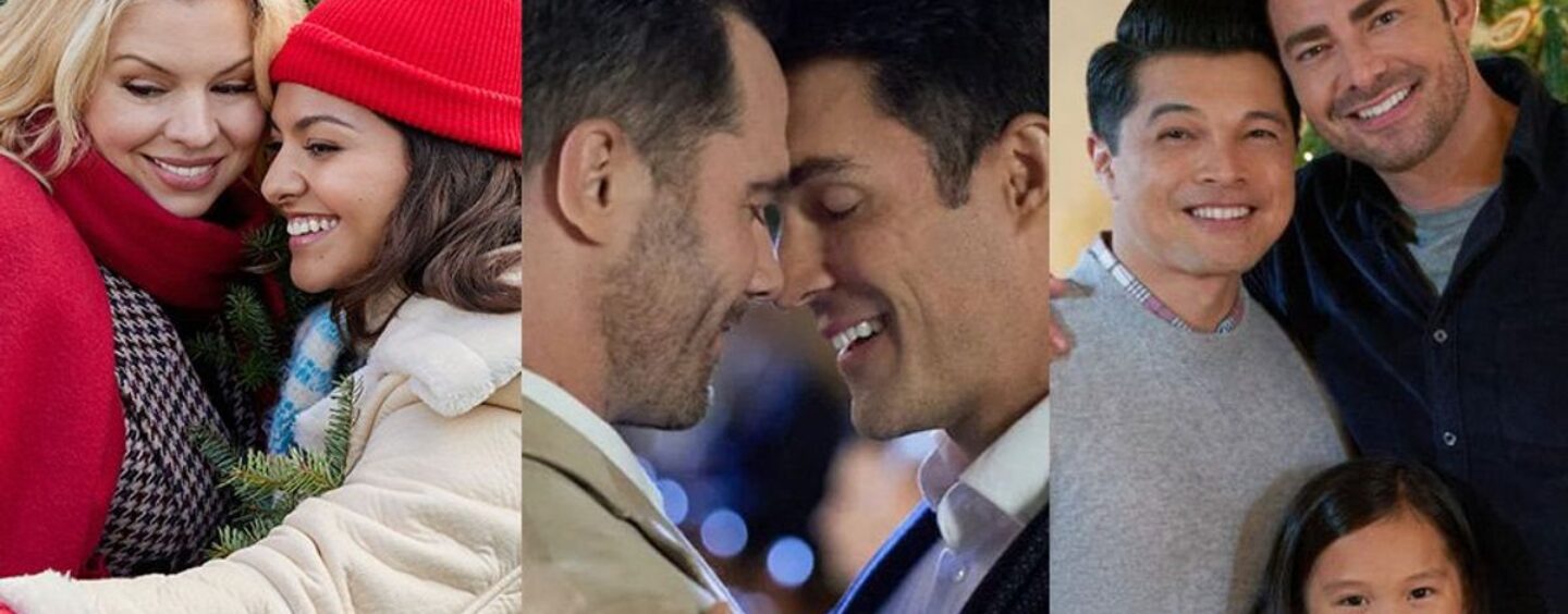 8 films queer Hallmark à regarder parce que nous avons tous besoin d'un bonheur pour toujours en ce moment