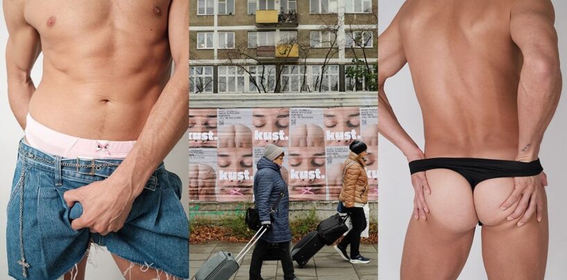 KUST. dévoile 'Thong 01' dans une nouvelle campagne assoiffée