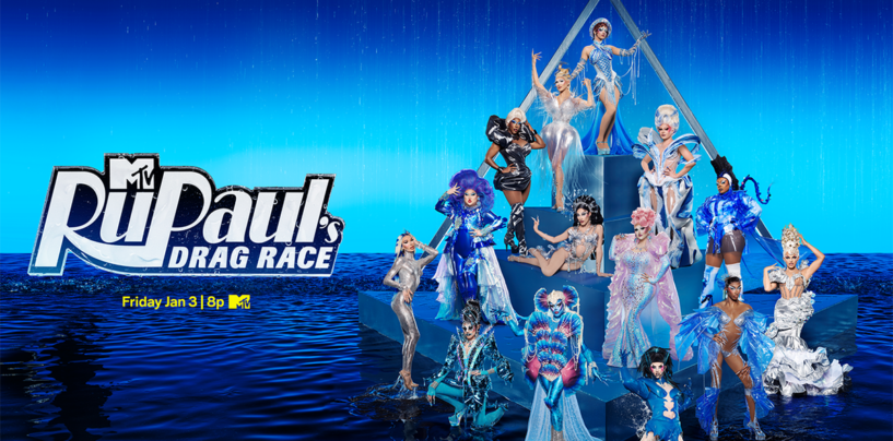 Rencontrez les reines de la saison 17 de « RuPaul's Drag Race » !
