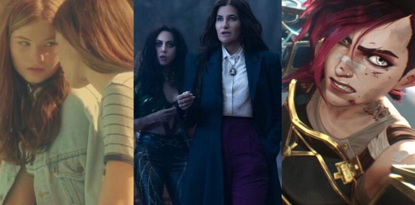 22 choses étonnamment saphiques que vous devrez rattraper d'ici fin 2024