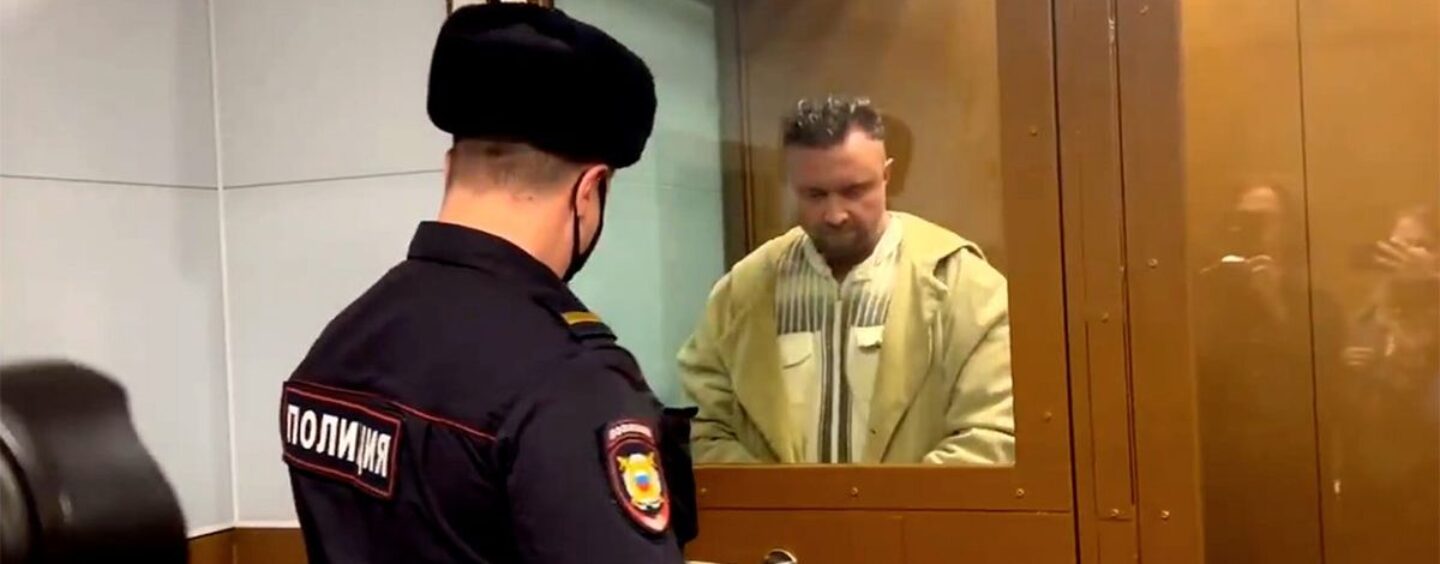 Un homme arrêté en vertu de la loi russe sur « l'extrémisme international LGBT » décède en détention