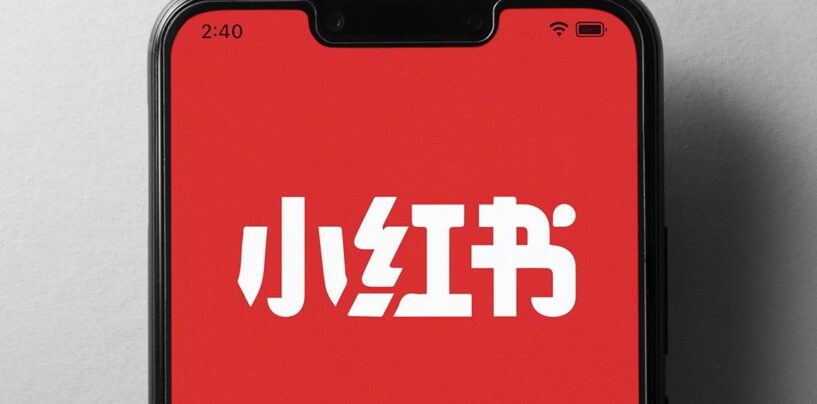 Qu’est-ce que RedNote ? L'alternative de TikTok qui ne permet pas d'afficher du skin ou du contenu LGBTQ+