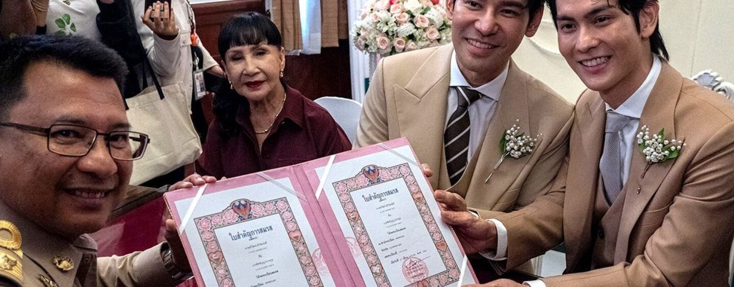 Des centaines de couples se marient alors que la Thaïlande légalise l'égalité du mariage (sur les photos)