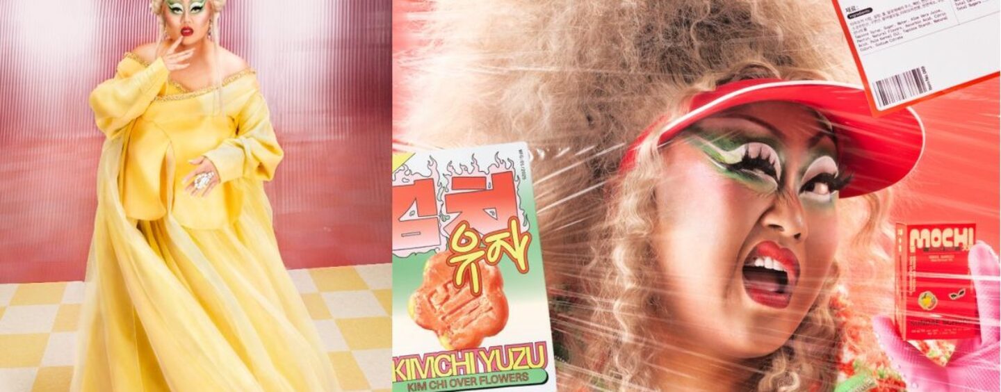 La star de la «Drag Race» Kim Chi est «triste pour l'humanité». Voici comment elle fait face (exclusive)