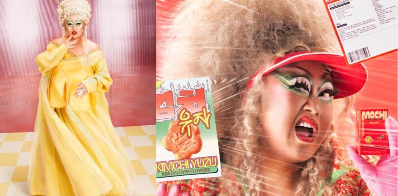 La star de la «Drag Race» Kim Chi est «triste pour l'humanité». Voici comment elle fait face (exclusive)