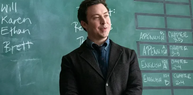 Le «professeur d'anglais» a été renouvelé, mais Brian Jordan Alvarez sera-t-il de retour?