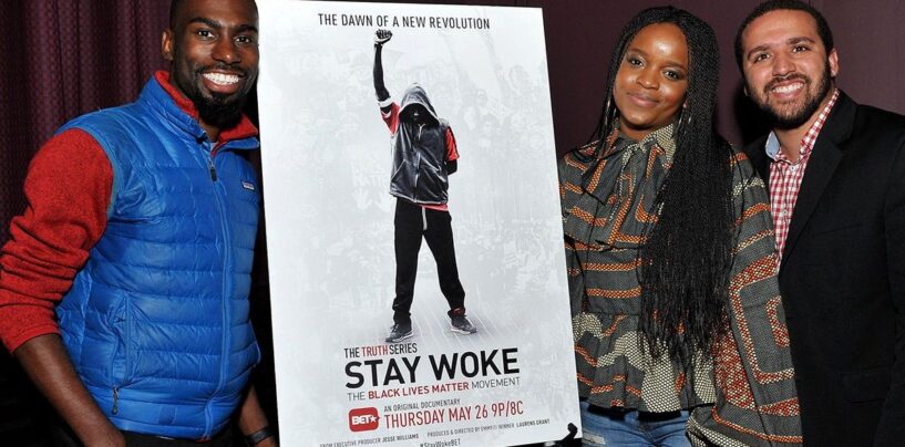 Qu'est-ce qui est réveillé et qu'est-ce que cela signifie vraiment?