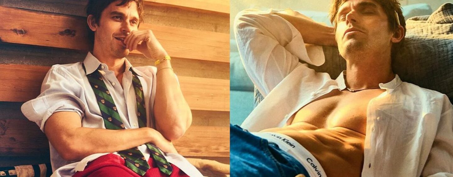 Antoni Porowski se déshabille et montre son physique sexy dans le séjour 'Magazine' '