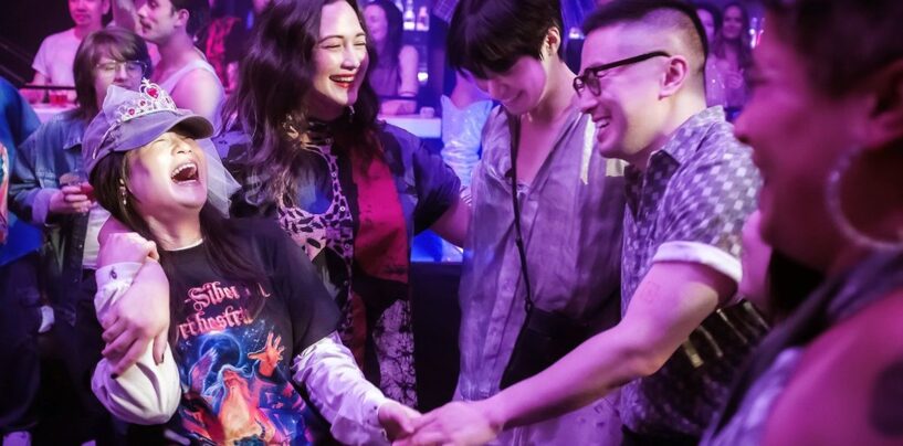 Regardez la première bande-annonce de la première bande-annonce du banquet de mariage