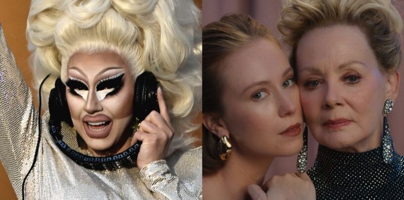 L'expérience de «hacks» est lancée pour Coachella avec DJ Trixie Mattel sur les decks (exclusif)