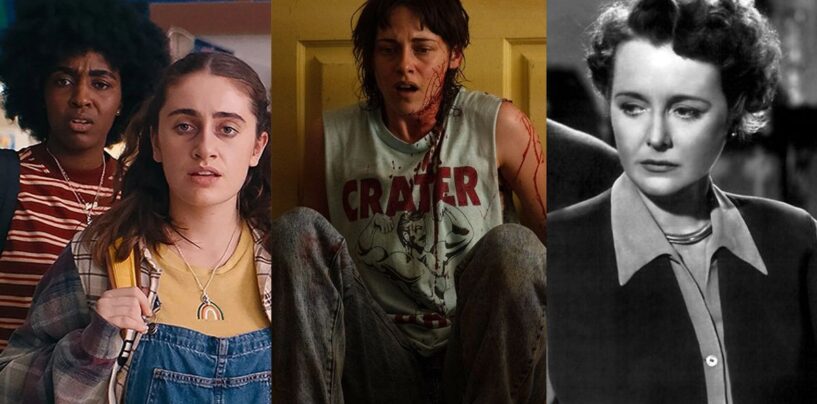 11 films de sac de terre lesbiennes et où les regarder