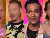 Alerte brillante! Découvrez les Lewks confessionnels «All Stars 10» alors et maintenant