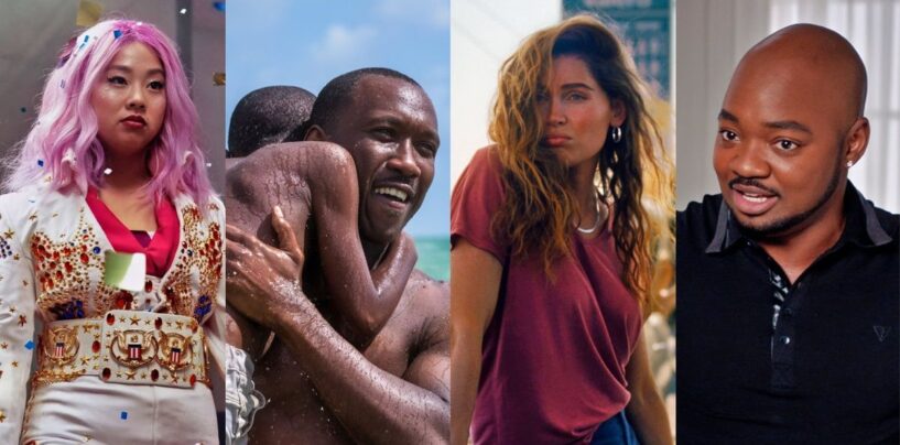 Les films LGBTQ + incontournables chaque allié doit regarder