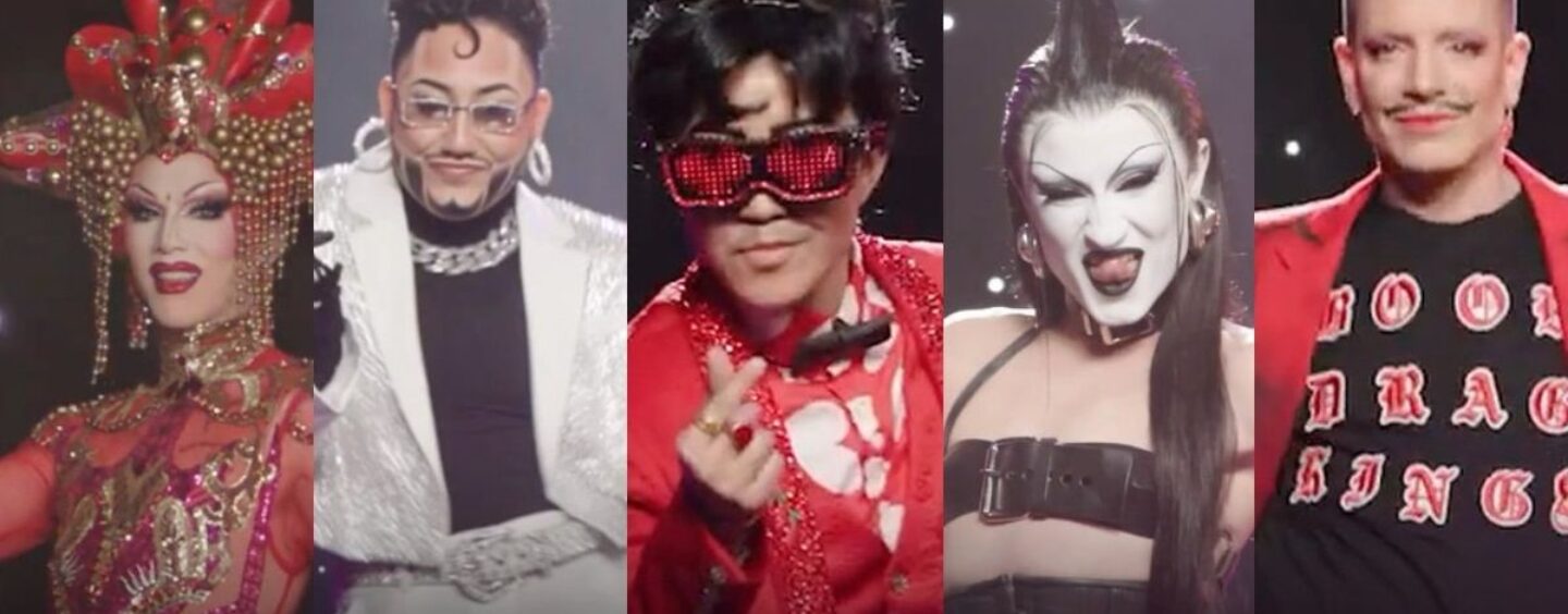 La bande-annonce de «King of Drag» est ici – et nous sommes avec impression royalement
