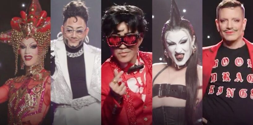 La bande-annonce de «King of Drag» est ici – et nous sommes avec impression royalement