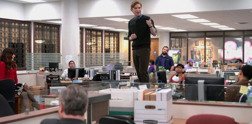 Mises à jour gays passionnantes sur le spin-off du bureau.