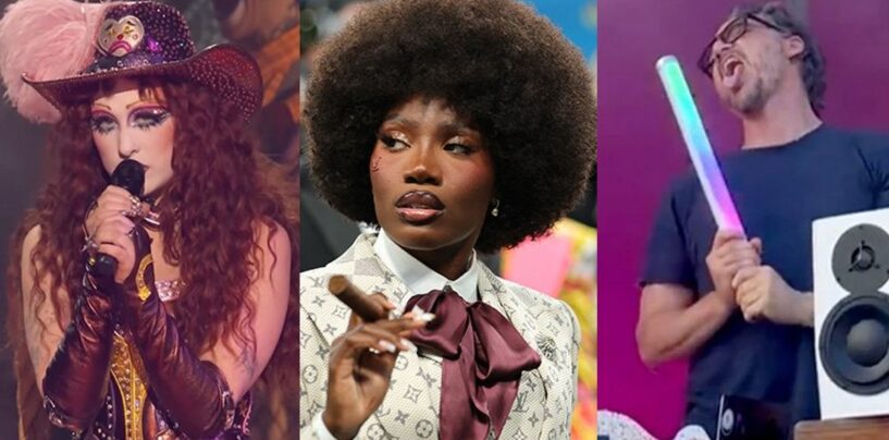 22 meilleurs moments de culture pop queer de 2025 (jusqu'à présent) qui prouvent que ce sera notre année
