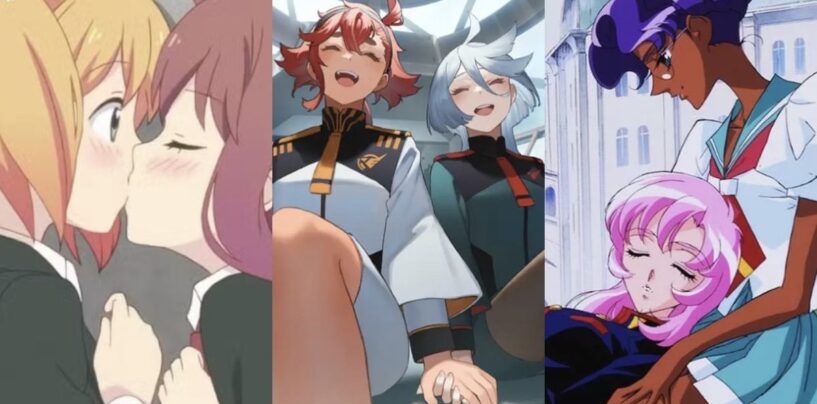 11 séries d'anime lesbiennes romantiques que vous devez voir et où les regarder