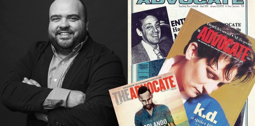 L'avenir du journalisme LGBTQ + commence avec vous