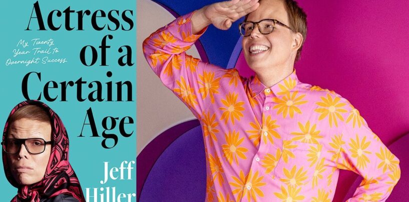 Les nouveaux mémoires de Jeff Hiller sont une lettre d'amour aux tardifs Bloors et à ceux qui ont été intimidés