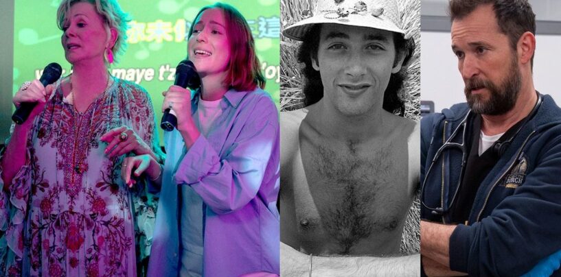 Galeca annonce les lauréats du prix du téléviseur Dorian 2025 – il y a la liste complète