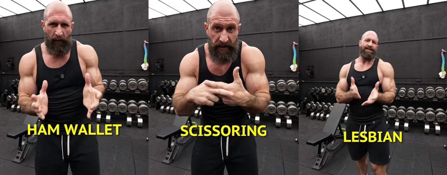 Conseils d'entraînement de ciseaux d'un gymnase Bro Go Viral, et les lesbiennes l'adorent