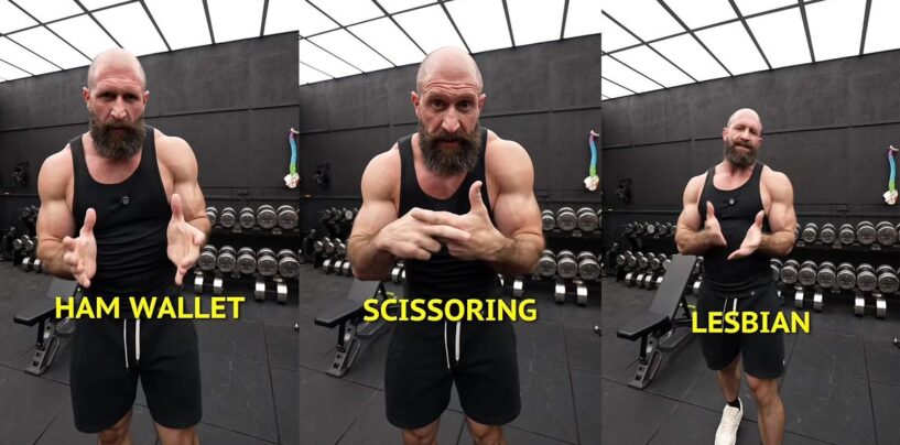 Conseils d'entraînement de ciseaux d'un gymnase Bro Go Viral, et les lesbiennes l'adorent