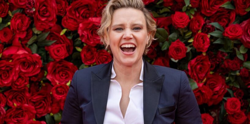 Kate McKinnon a révélé qu'elle avait une «langue géographique», la condition orale expliquée par les experts