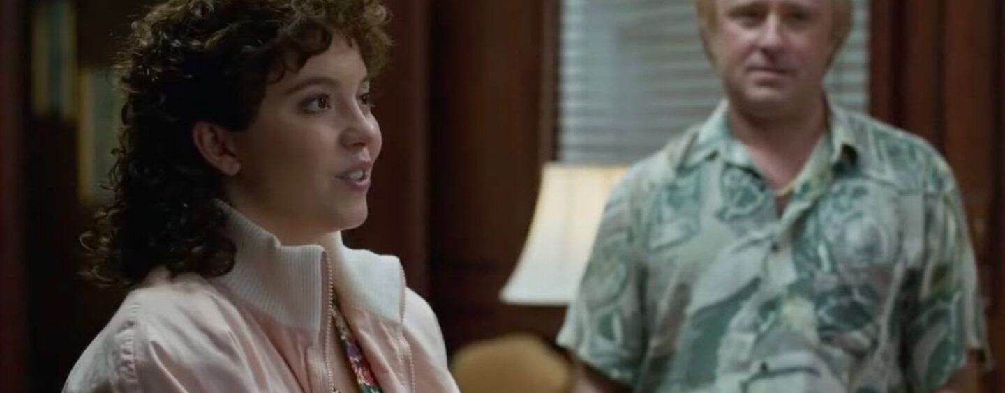 La bande-annonce de Christy est là et nous devons parler de ces perruques hilarantes