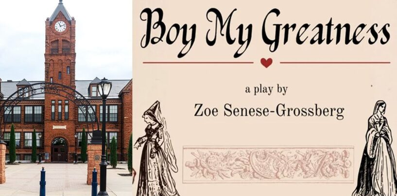 Playage étudiant de l'Oklahoma sur le théâtre Shakespearen fermé les lois de genre