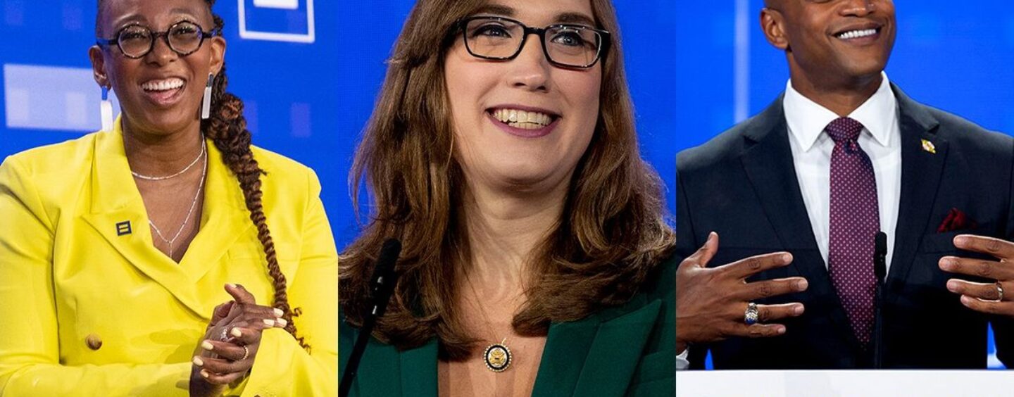 Les campagnes des droits de l'homme appelle la communauté LGBTQ + à rêver et à se battre pour l'égalité au dîner national