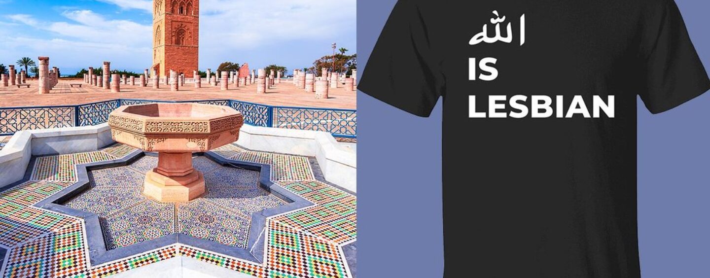 Activiste des condamnations du tribunal marocain à la prison pour T-shirt Reading Allah «Is Lesbian»