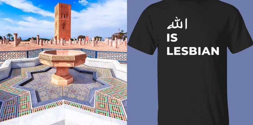 Activiste des condamnations du tribunal marocain à la prison pour T-shirt Reading Allah «Is Lesbian»