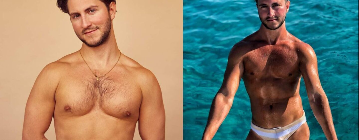 Le talk-show Gay Talk de Jeff Perla a brusquement annulé sur Snapchat (exclusif)