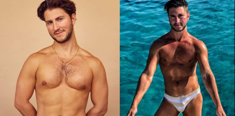 Le talk-show Gay Talk de Jeff Perla a brusquement annulé sur Snapchat (exclusif)