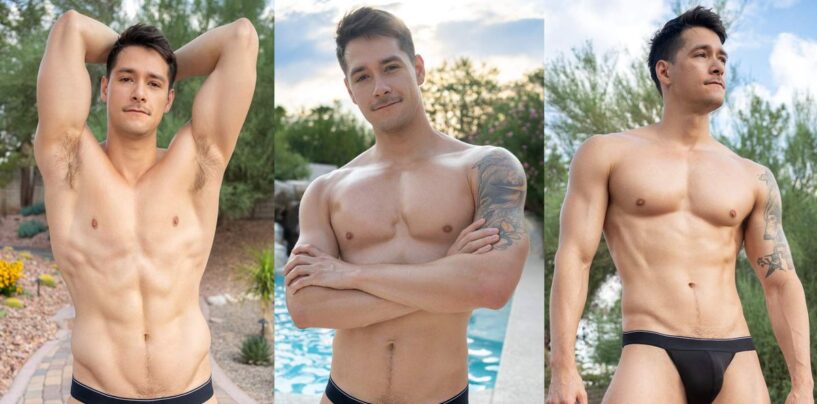 Rencontrez Zander Woodz – le nouveau modèle adulte sexy signé chez Carnal Media