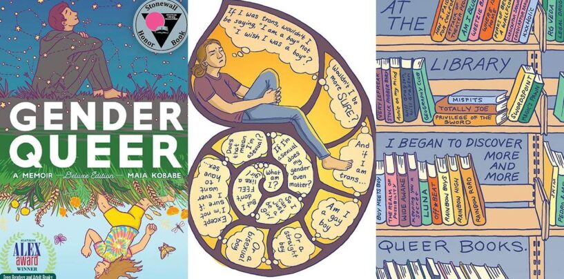 Gender Queer, l'un des livres les plus interdits aux États-Unis, reçoit une édition de luxe
