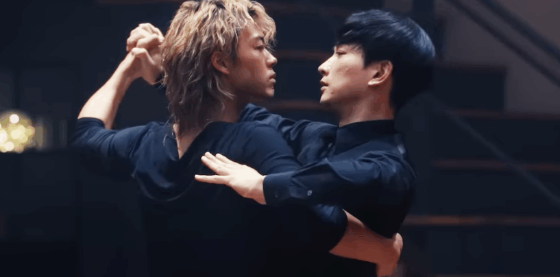 Nous sommes sur le point de sortir un film de danse gay épicé – voici tout ce que vous devez savoir sur 10DANCE