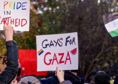 Le HRC abandonne les parrainages des fabricants d'armes sous la pression des groupes de défense