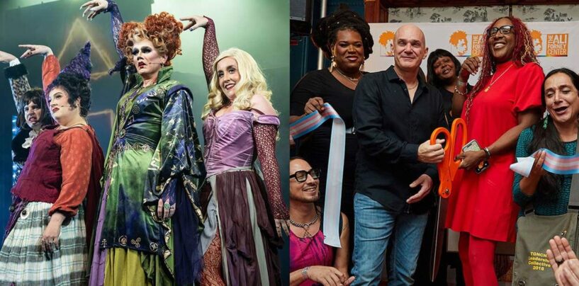 Le Centre Ali Forney possède enfin un refuge – et une collecte de fonds sorcière a aidé