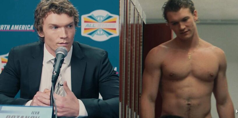 La star de Heated Rivalry, Connor Storrie, est passée de minet à minet et les gays fondent