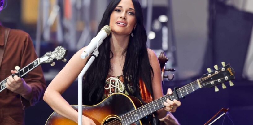 La chanteuse Kacey Musgraves admet qu'elle est tombée sur un lieu de drague gay et y est restée