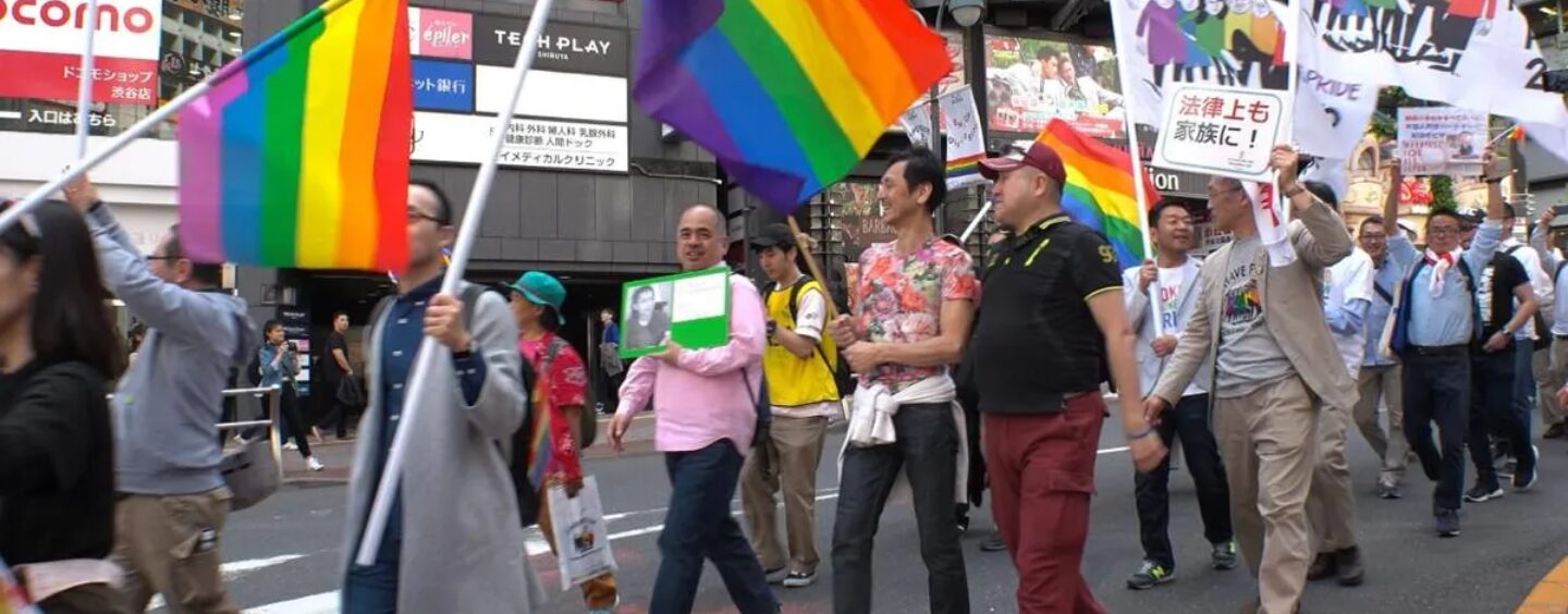L'interdiction du mariage égalitaire au Japon est constitutionnelle, selon un tribunal de Tokyo