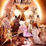 Ouvrez les coffres-forts ! Rencontrez les reines de la saison 18 de RuPaul's Drag Race