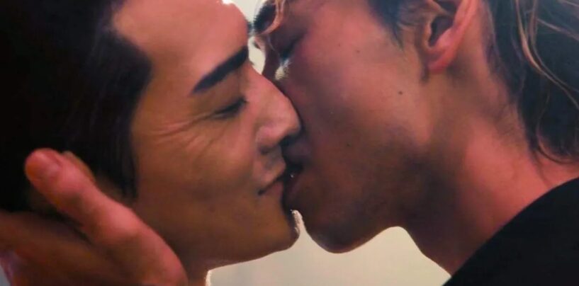 Un nouveau film torride sur la rivalité gay rend les gays sauvages