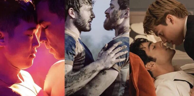 9 films gays ennemis des amoureux et où les regarder