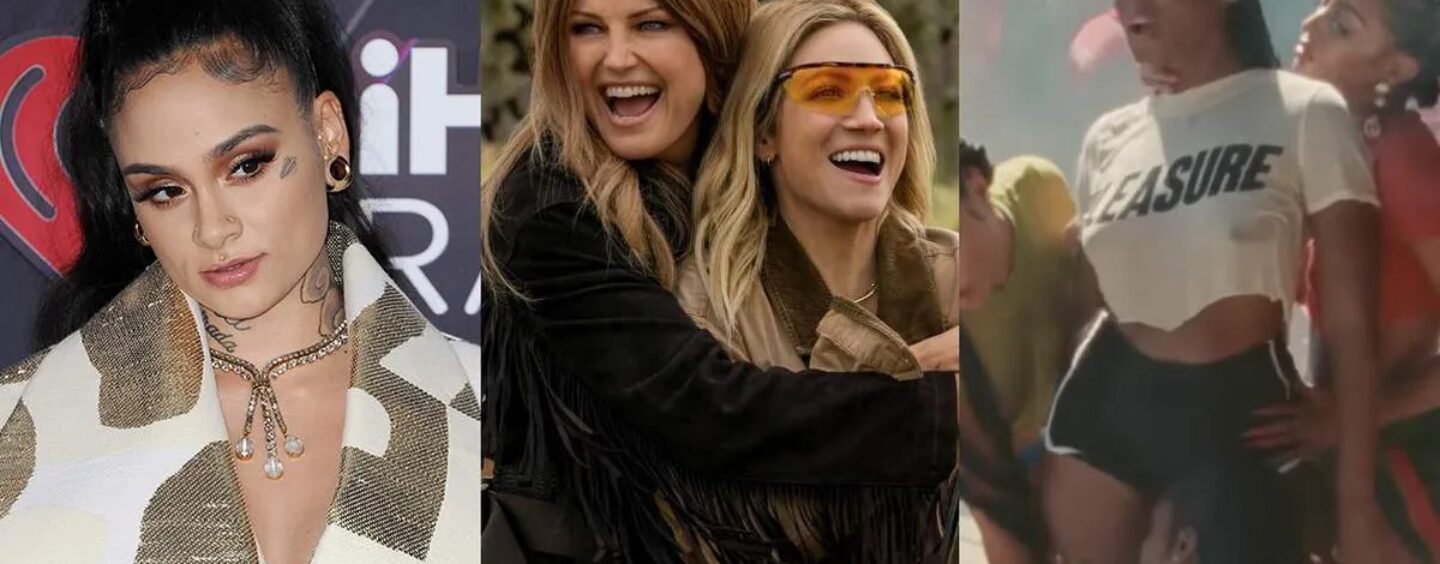 10 moments lesbiens et saphiques les plus sexy de la dernière décennie