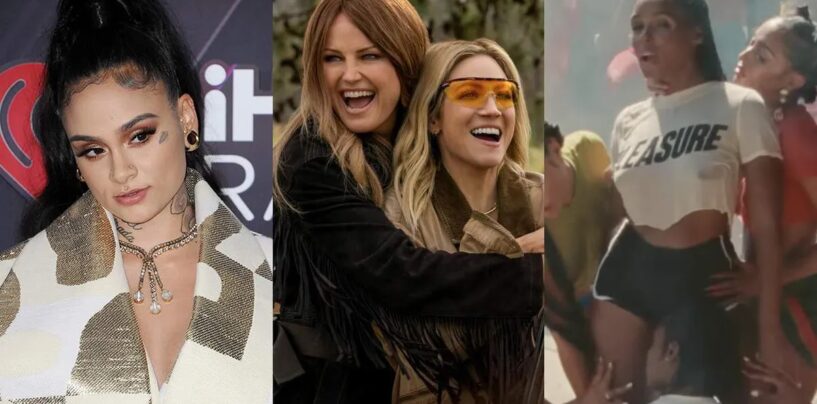 10 moments lesbiens et saphiques les plus sexy de la dernière décennie