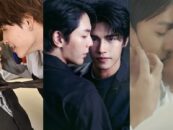 11 émissions BL torrides et romantiques que vous pouvez regarder maintenant et où les diffuser