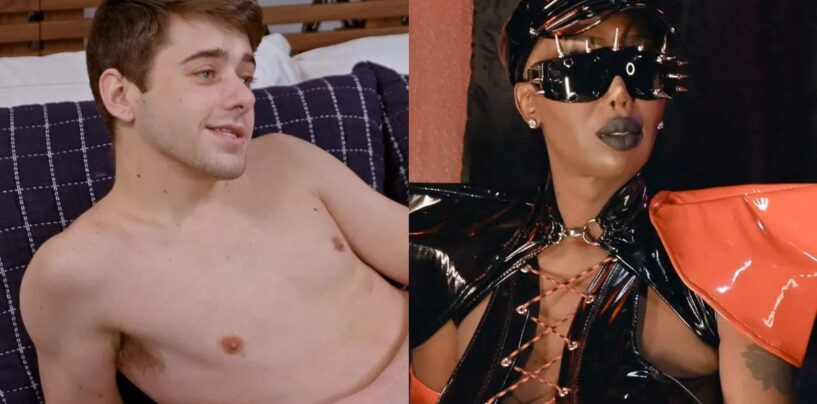 La star adulte Joey Mills explore ses défauts dans un nouveau spectacle avec Fantasia Royale Gaga (exclusif)